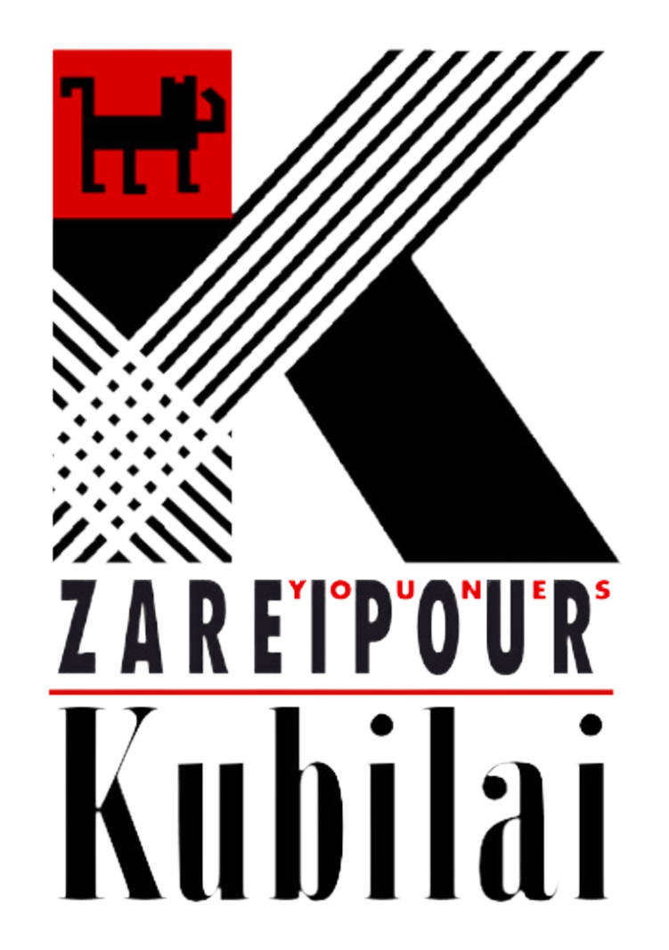 Zareipour Kubilai Tappeti